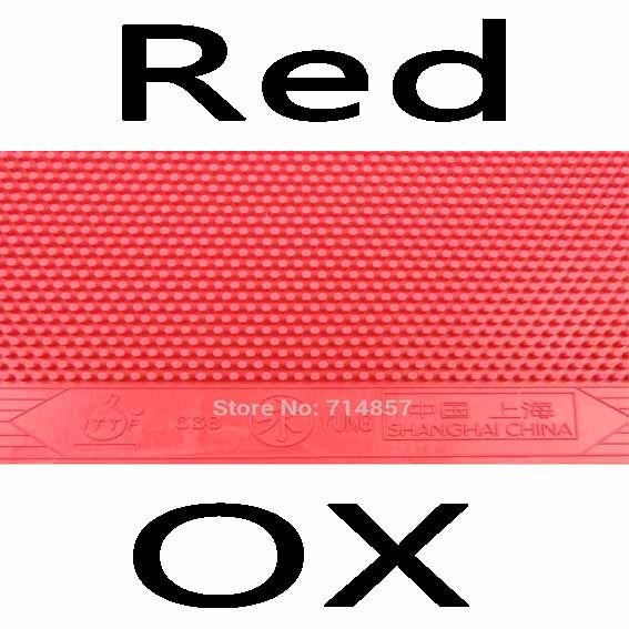 Yung 638 long pips out table tennis rubber without sponge OX ( NO ITTF ) for ping pong game: red OX