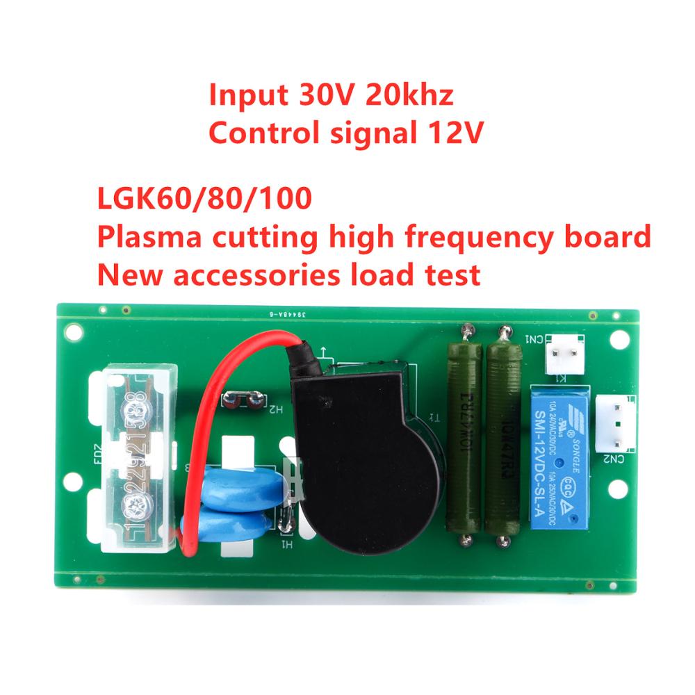 LGK 60 80 100 plasma cutting machine high frequency plate arc starting plate high voltage plate repair parts