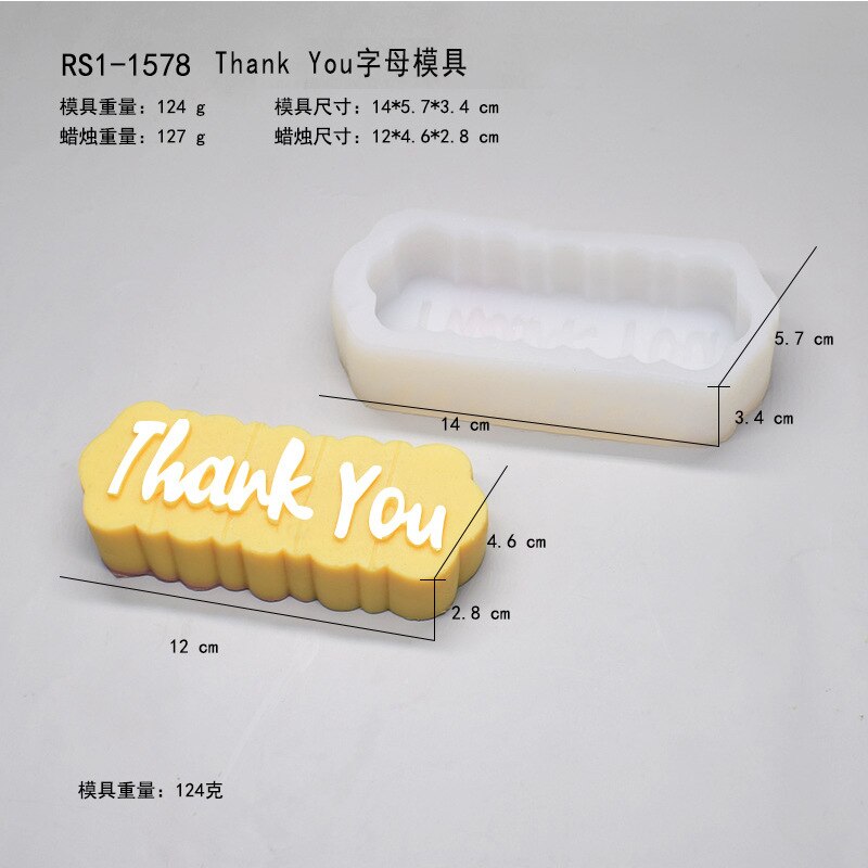 Molde de silicona con forma ondulada de letras, vela de aromaterapia, cera de resina epoxi, artesanía de yeso para fiestas y pasteles, suministro para hornear: Thank You