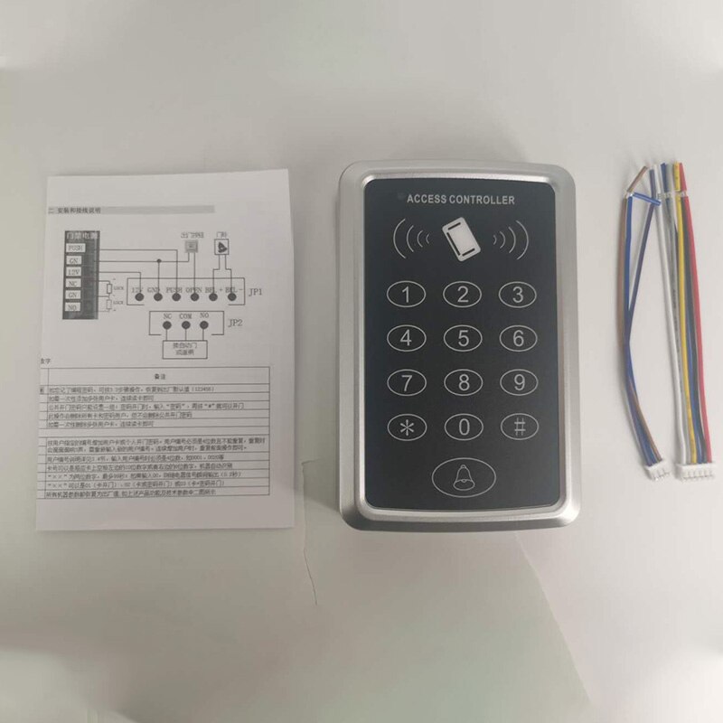 Ligent elektronische toegangscontrole kaartlezer machine id-kaart wachtwoord inductiekaart toegangscontrole machine
