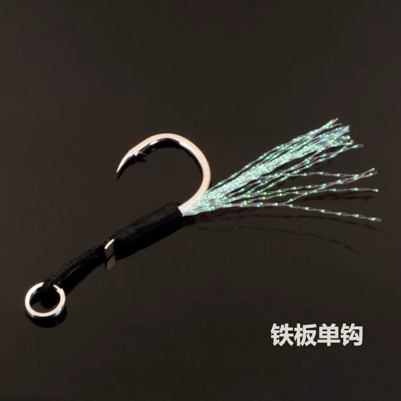 10 stks/partij Split Ring Jig Lokken Assist Hook Jigging Vissen Enkele Dubbele Prikkeldraad Zwart Assist Haken Pesca Jig Haken Vissen: 4 / WIT