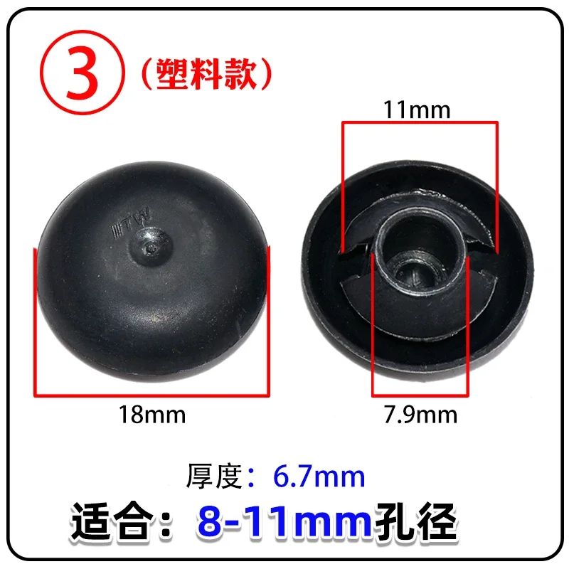2pcs Car Door Panel Lock Side Hole Cabin engine Cover Tail Door Lower Side Skirt Bottom Edge Guard Rubber Plug Cover