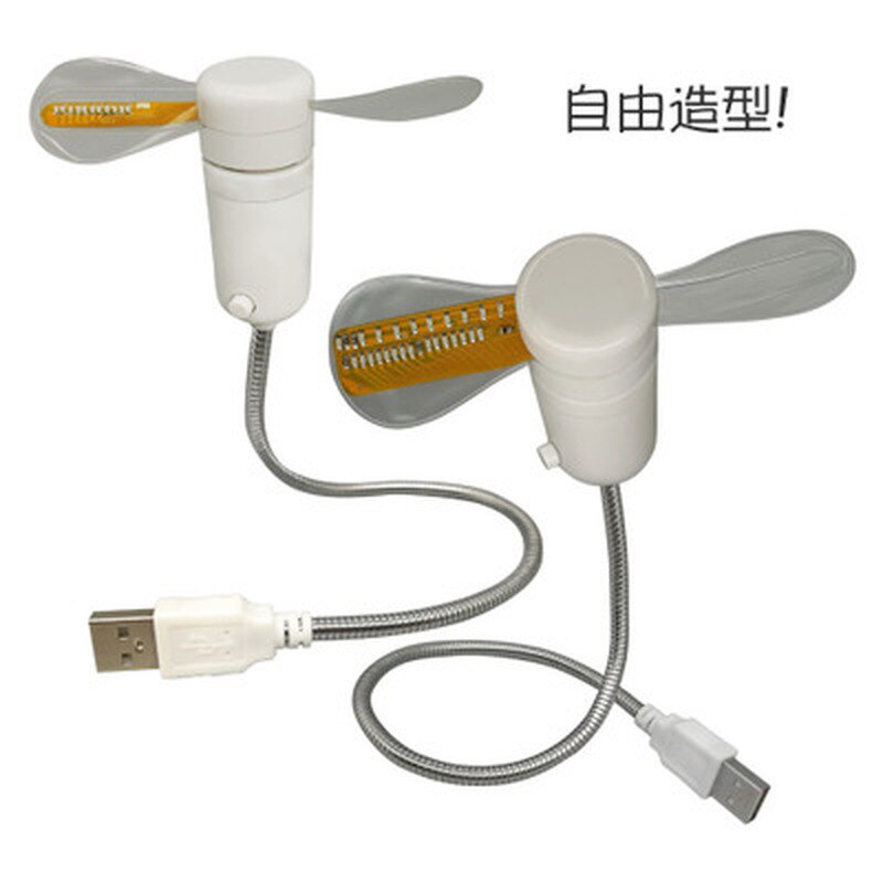 1PC USB Gadget Mini Fan Flexible LED Light USB Fan Time Clock Cool Gadget Time Display Flexible LED Mini Power USB Fan
