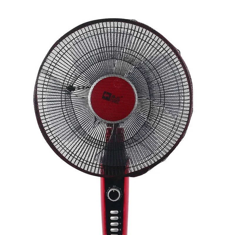 Universele Elektrische Ventilator Cover Fan Bescherming Covers 16/18 Inch Veiligheid Cover Kind Baby Anti-knijp Elektrische Net Mesh Fan: Donker Kaki