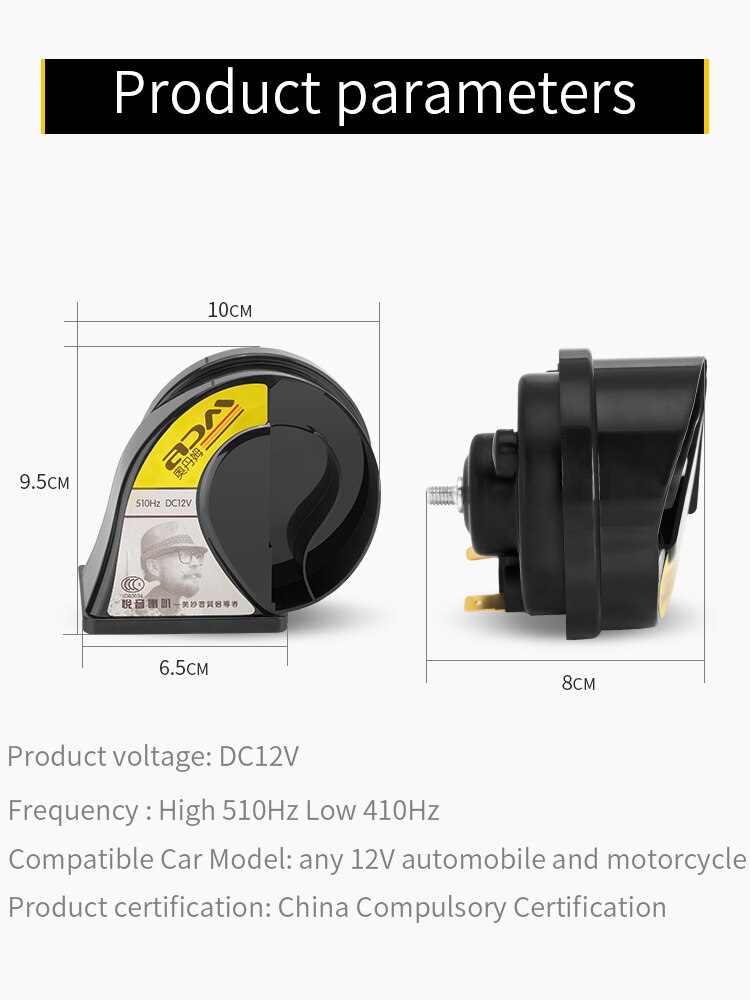 Autoclaxon claxon 12v luide hoge/lage fluit auto slakkenhoorn fanfare hoorn waterdicht stofdicht (set voor 2 )