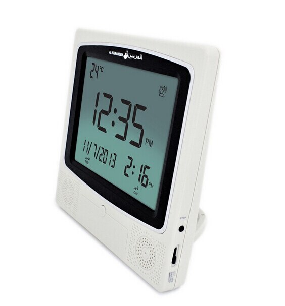 HA-4009 Al-Harameen Azan and Alarm Wall Clock Azan Adhan Clock Islamic Muslim Prayer Mosque Digital Al Fajr 5 Times quran player