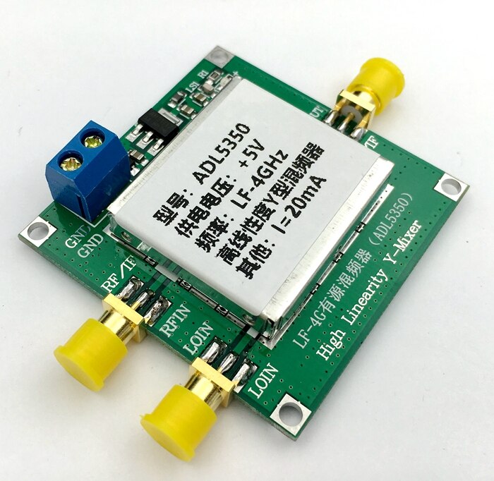 ADL5350-EVALZ Niedrige frequenz zu 4 GHz Hohe linearität y-Rührgerät ADL5350 modulare