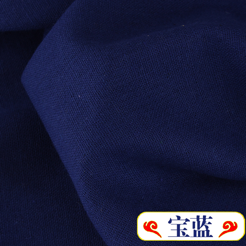 50 x 150cm enfärgat linne-bomullstyg för nålbroderi lapptäcke sömnad textilier sommarkläder ramityg: Brun