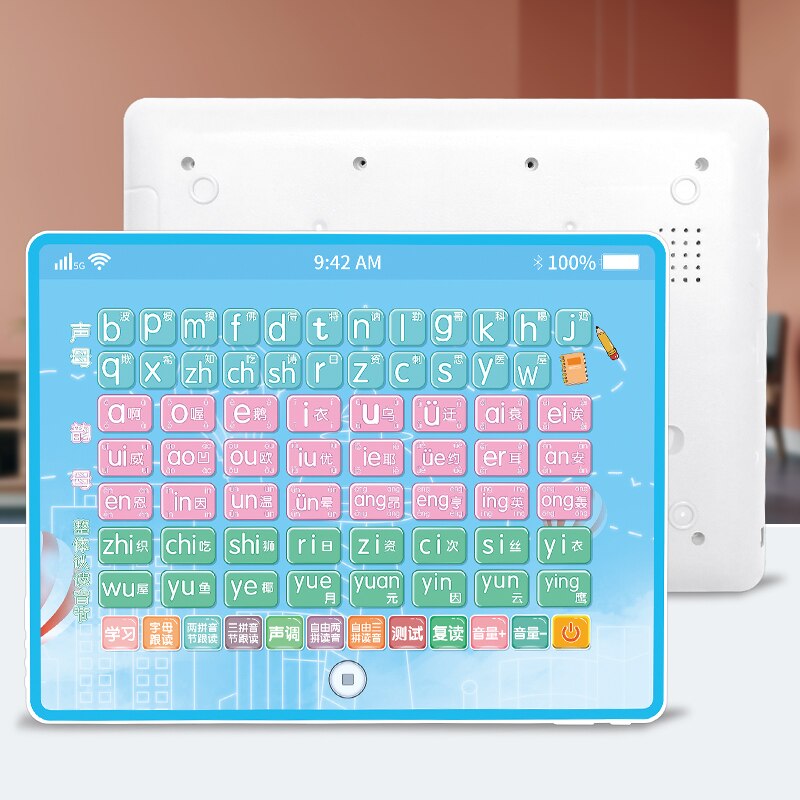 中国語ピンイン学習タブレット幼児教育機赤ちゃん読書機ピンインカード