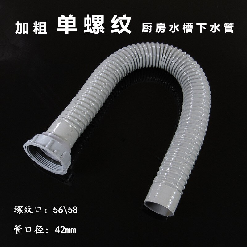 Kitchen sewer pipe length longer washbasin sewer fitting sink sewer pipe drain pipe hose anti-odor.