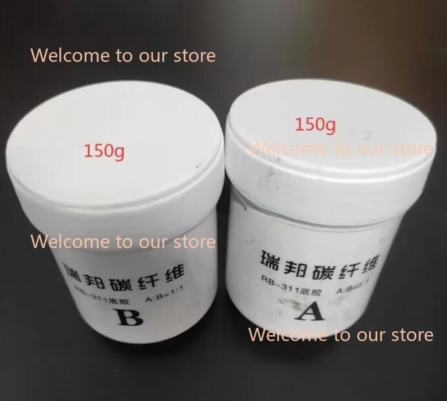 1 SET Epoxidharz-Kohlefaser-Kleber, schwarzer Basiskleber, 150 g + B 150 g, für die Herstellung von Autohandwerk