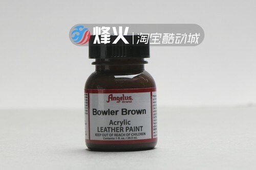 Sneakers tilpasset maling importeret gør-det-selv læder håndmalede sko farveskift belægning lærred 29.5ml 1oz: Bowler brun