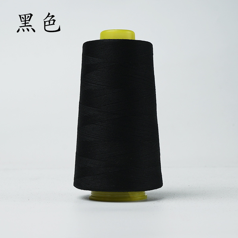 3000Yards 40S/2 100% Polyester Garen Naaigaren Roll Machine Hand Borduren Duurzaam Voor Thuis Naaien Accessoires: SA210052-11-Black