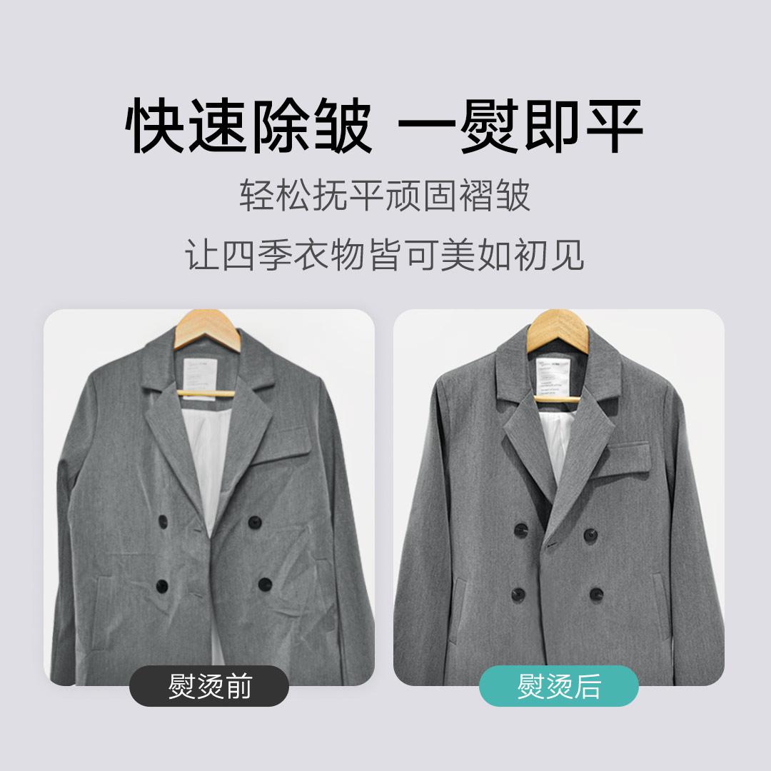 Xiaomi Mijia – nettoyeur vapeur électrique pour vêtements, appareil Portable pour enlever les acariens et repasser les vêtements à plat