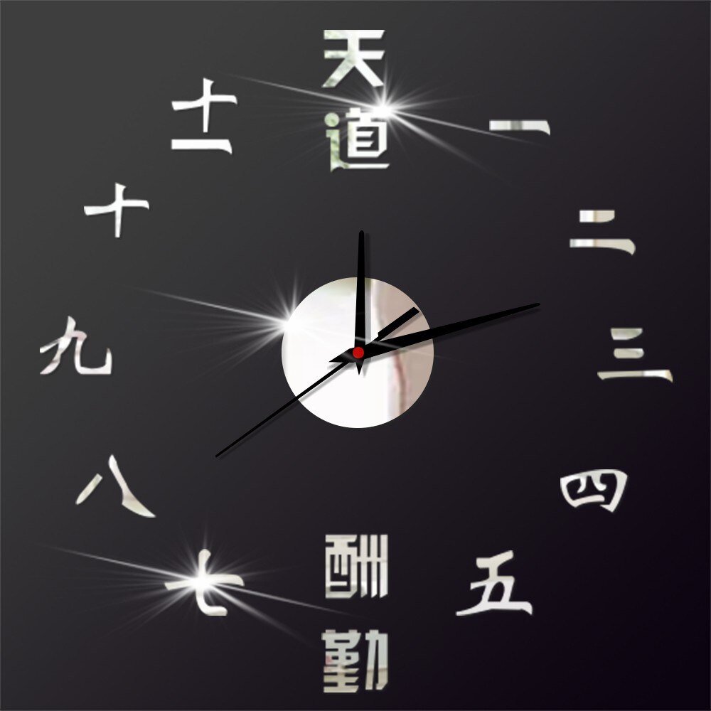 Acrylic Mirror Effect Digital Number Clocks Chinese Saying Wall Clock DIY Self-adhesive Wall Sticker Home Decor