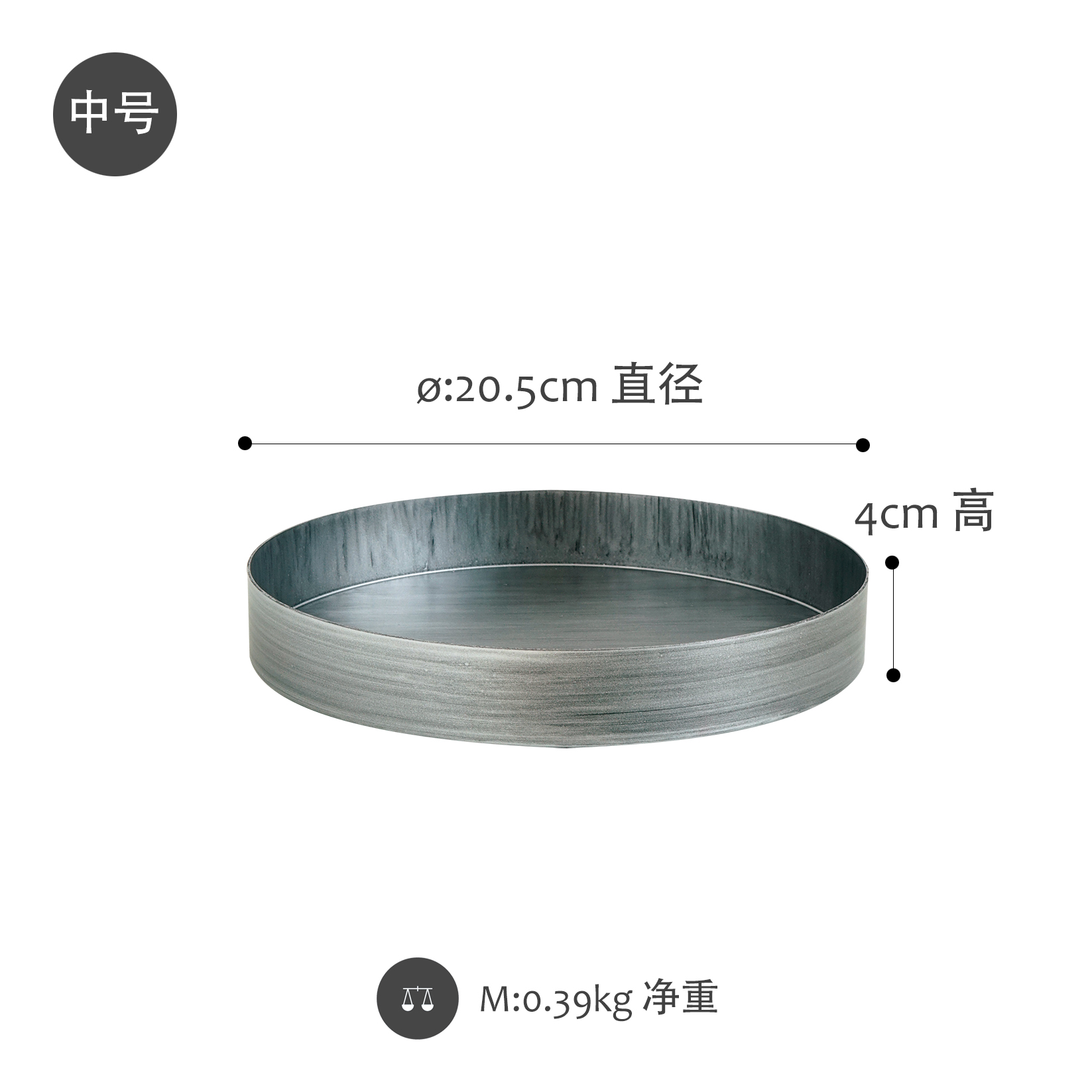 30cm in Durchmesser Silber Farbe Metall Polygon Lagerung Tablett Schmuck/Kosmetik/Lebensmittel/Lebensmittel Ablage Rechteckigen: 02--L