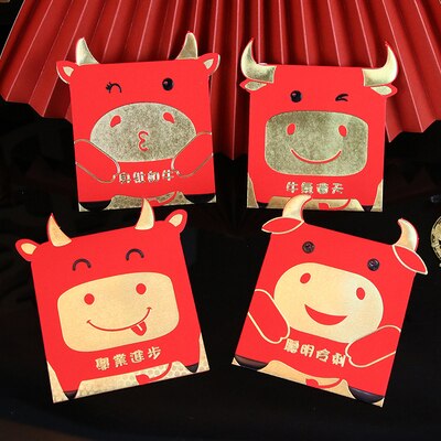 OX Chinese Year Cartoon Thick Paper Red Packet 16 Pcs: design 7