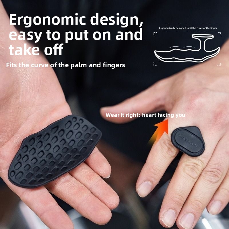 Silicone palm pad fitness non-slip convenient exercise anti-cocooning horizontal bar pull-up equipment training weight grip