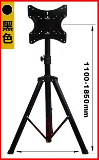 14-40 "ruchomy składany telewizor LCD stojak podłogowy mocowanie telewizora koszyk stojak wystawowy pełnoekranowy statyw TV ładowanie 50kgs Max. VESA 200x200mm: czarny