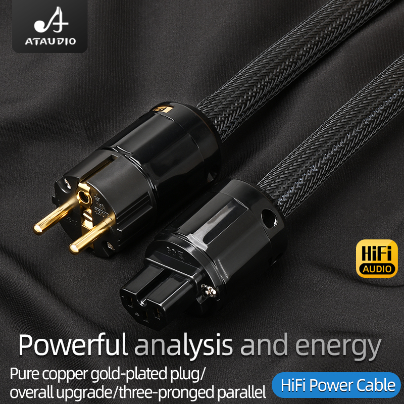 ATAUDIO HiFi EU Power Audio Kabel Hochwertiges 6N OFC doppelt geschirmt mit vergoldetem Stecker AC-Stromkabel für Lautsprecherverstärker