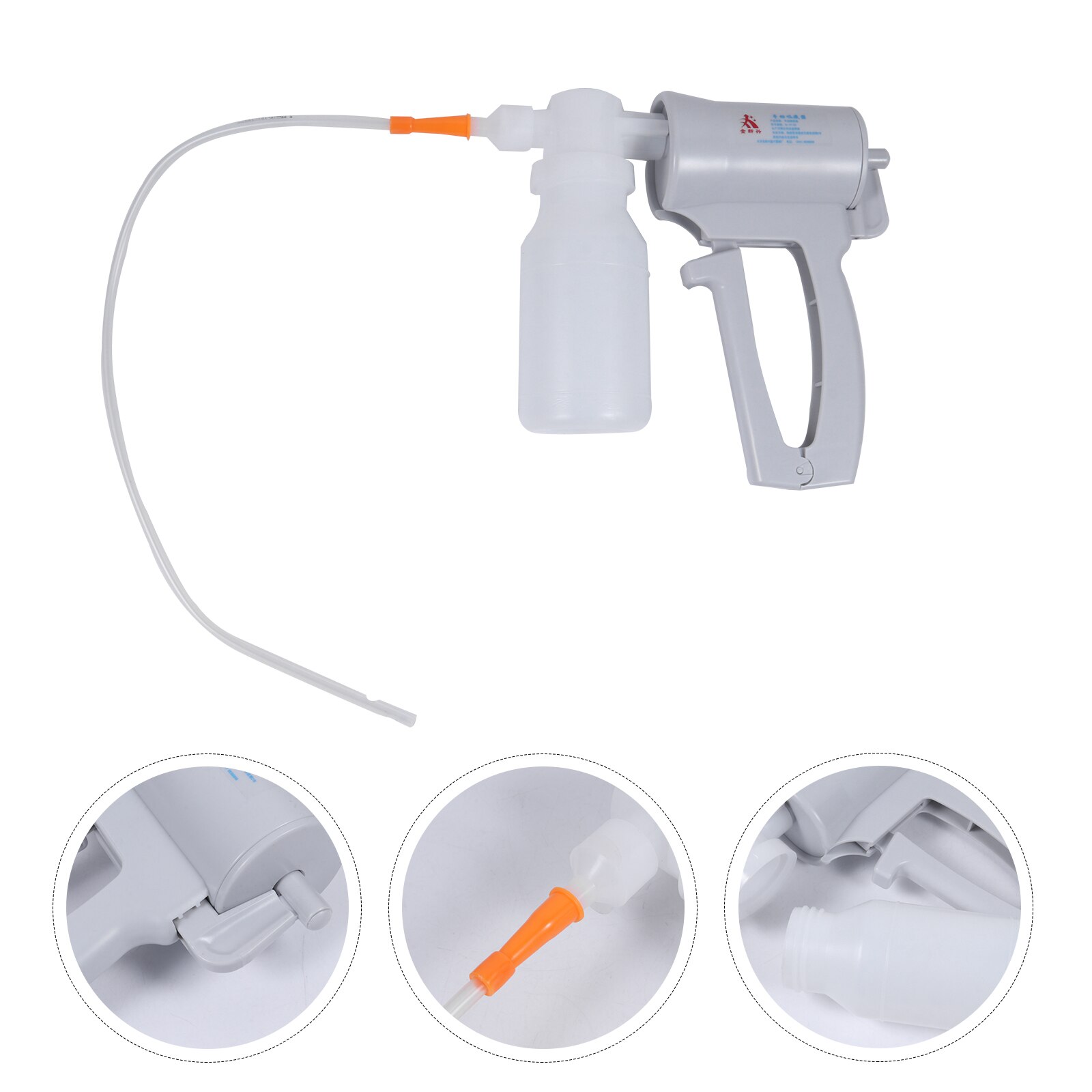 1PC Sputum Aspirator Household Handheld Sputum Suction Pump Sputum Suction Apparatus: Default Title