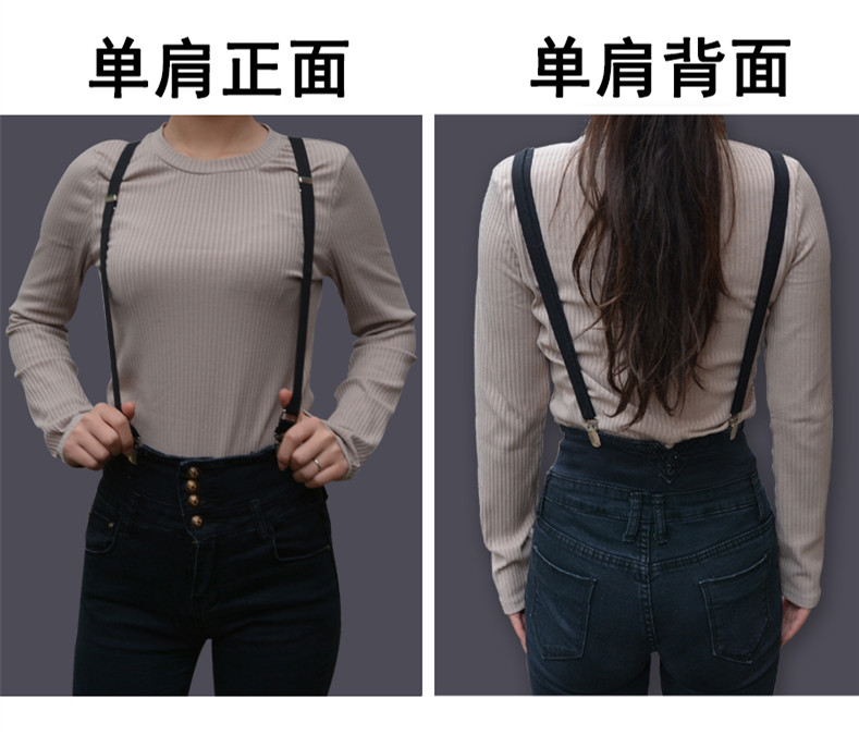 unisex women 1.5 cm wide elastic suspenders adjustable suspenders with box: BLACK