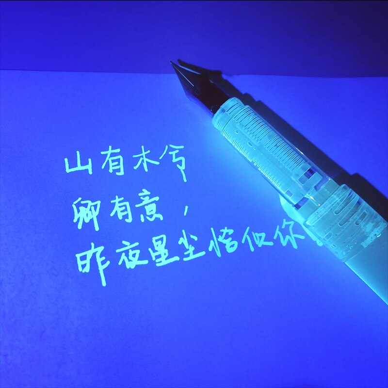 UV Ray Invisible Fountain Pen Ink Night Light Fluorescence Dip Pen Ink 5ml 18ml Ink Supplies