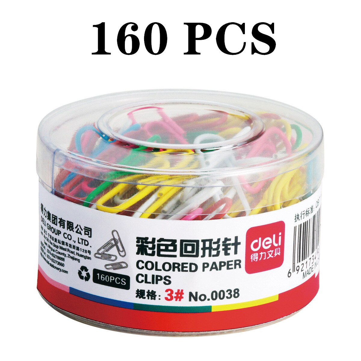 100pcs / 160pcs 29mm color paper clips, paper clips, school office supplies for student stationery: 160 Pcs