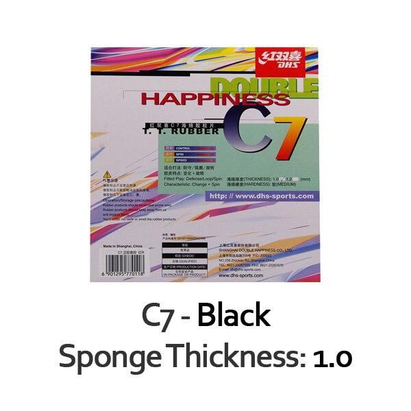 DHS C7 / C-7 Table Tennis Rubber Pips-out Original DHS Ping Pong Topsheet OX / Sponge: Black Thickness 1.0