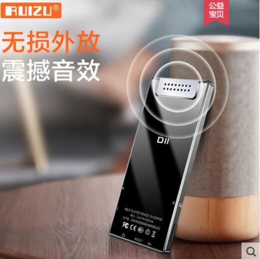 Ruizu-reprodutor de música original mp4 d11, 8gb, bluetooth 2.4, polegadas, rádio fm, gravador de voz, slot para cartão tf, microfone embutido