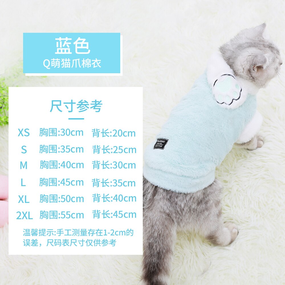 Winddicht Mode Kat Hoodies Winterjas Katten Producten Huisdieren Pak Voor Koud Weer Ropa Para Gatito Huisdier Producten OO50WY: A / L