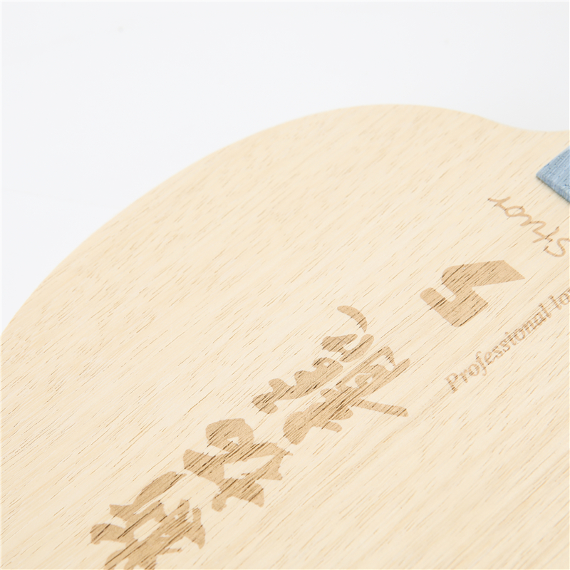 Stuor Long 5 Carbon Inner Table Tennis Blade Table Tennis Racket Ping Pong Paddles Carbon Fiber Built-in Attack