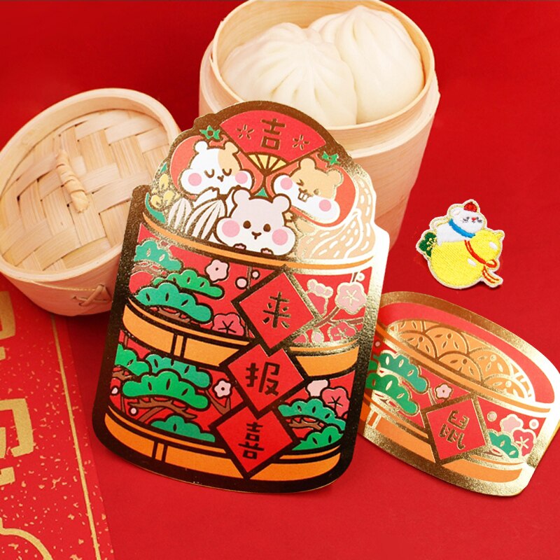 1 Pack 3 Pcs China Bamboo Dumplings steamer Cartoon Animal Red Envelope Rat Year Red Packet