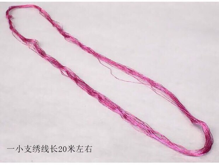 100% Mulberry Silk Thread For Embroidery 50 Pieces With Different Frequently-used Colors Thread: one piece