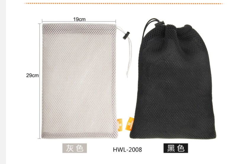 1/2pcs Nylon Drawstring Storage Bag Multi-Functional Mesh Mobile Phone Data Cable Charger Storage Pouch Bag Portable Organizer