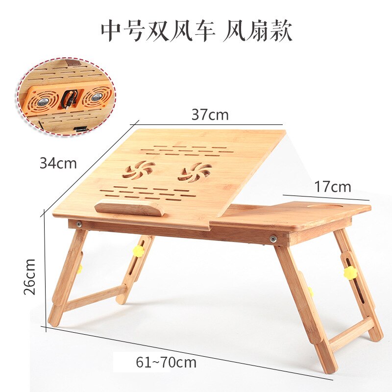 Adjustable Foldable Laptop Desk Notebook Bamboo Table Stand Tray Bed Small Table Tray Table Living Room Coffee Table: Double Lotus Fan