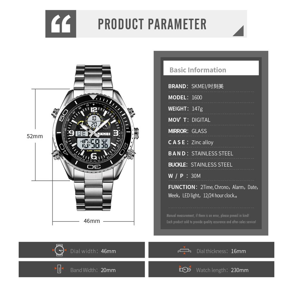 SKMEI 1600 Dual Display Watches Mens Digital Wristwatches Chrono Alarm Men Clock Waterproof Stainless Steel reloj hombre