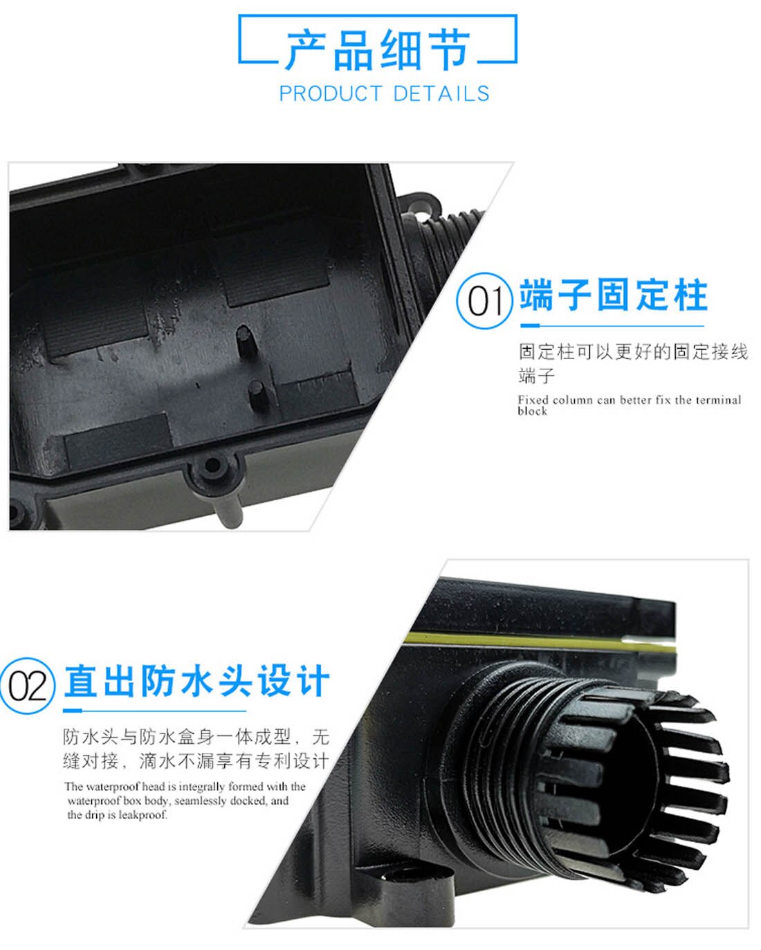 Caixa de junção à prova d'água ip68, 2 vias, 3 vias, 4-15mm, conector elétrico, 24a, 450v, selado, retardador, caixa à prova d'água externa
