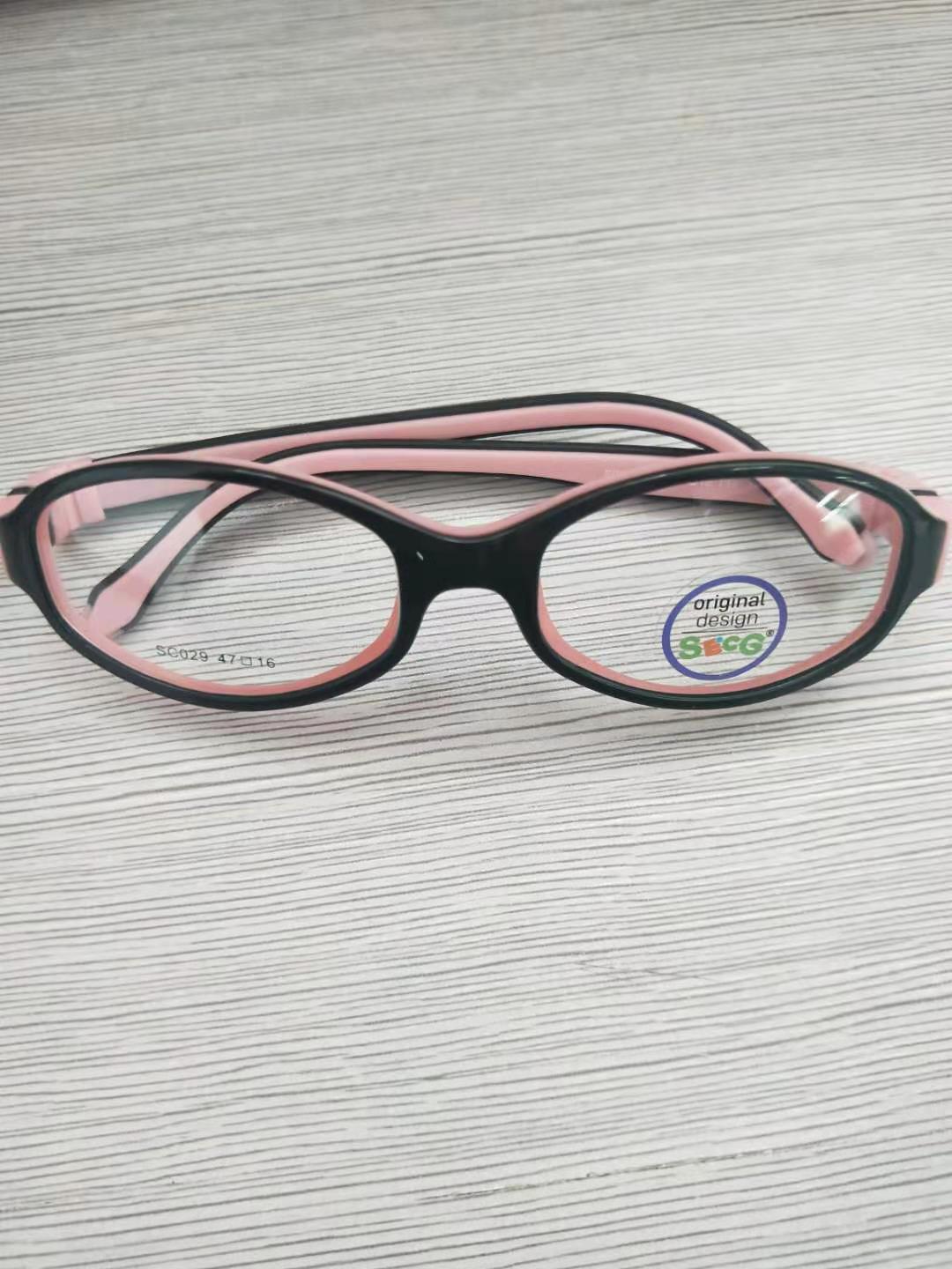 SECG Round Cute Children Glasses Frame Optical Myopia Glasses for Sight Kids Flexible Soft Spectacle Frame No Screw Eyeglasses: C38