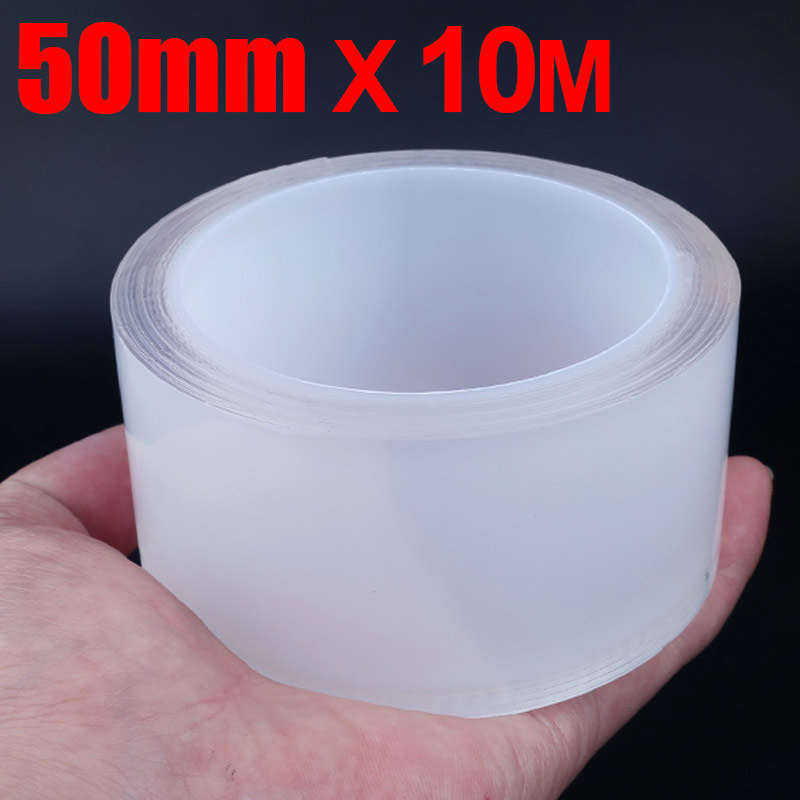 Car Door Protector for: 50cm 10meters