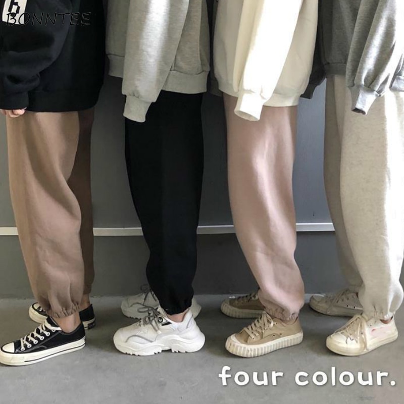 Harembroek Vrouwen Effen Alle-Wedstrijd Lente Ulzzang Mode Dikkere Trekkoord Chic Meisjes Capri Trendy Casual 4 kleur