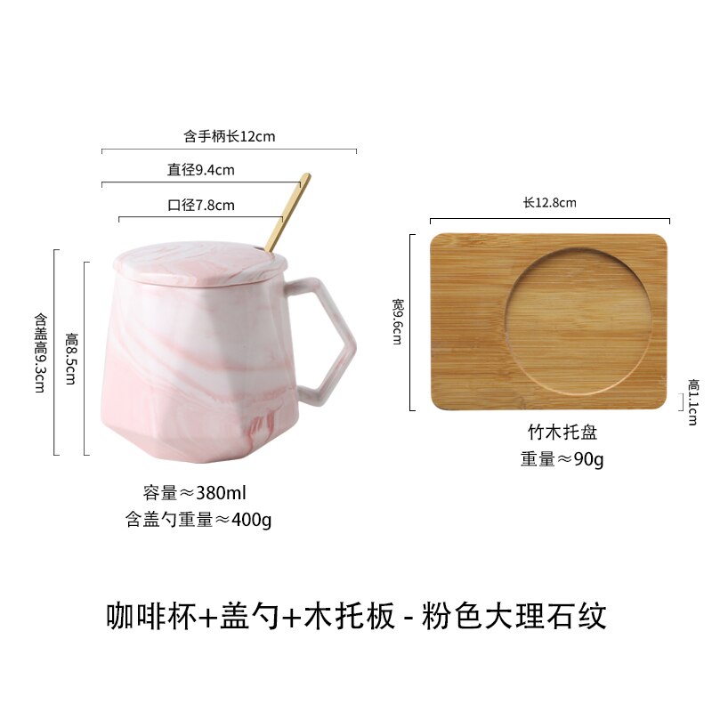 LUO – tasse en céramique de JIA-GUI ML pour femme, Mug pour préparer du thé, du café, de l'eau, avec couvercle, cuillère, style nordique, pour le bureau, 380ML, G079: N