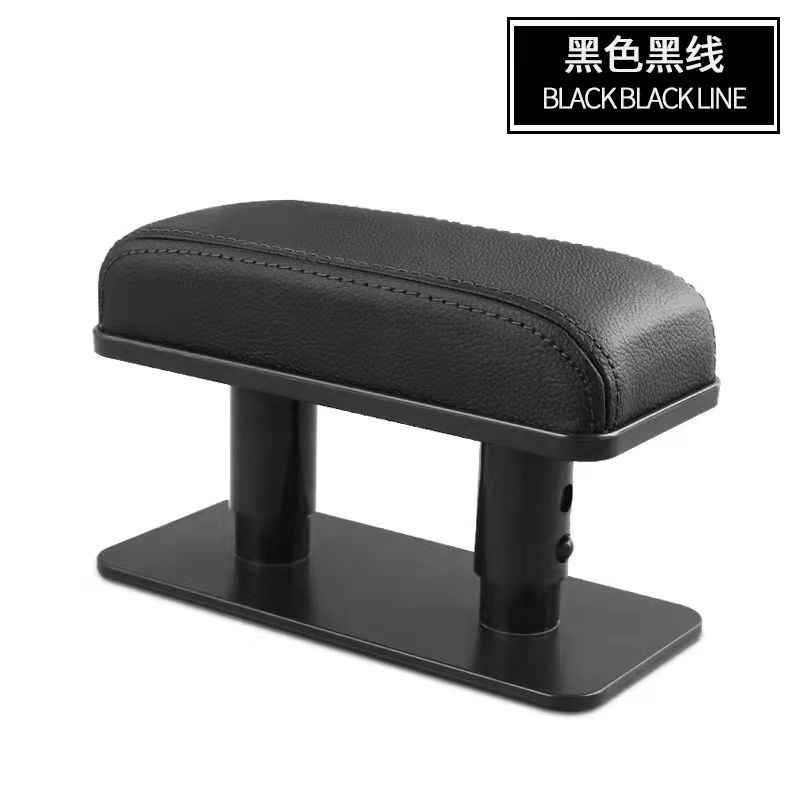 Accoudoir de voiture universel réglable, Support de coude gauche, coussin Anti-fatigue, soulage la Fatigue du bras du conducteur, accessoires d'intérieur: WHITE