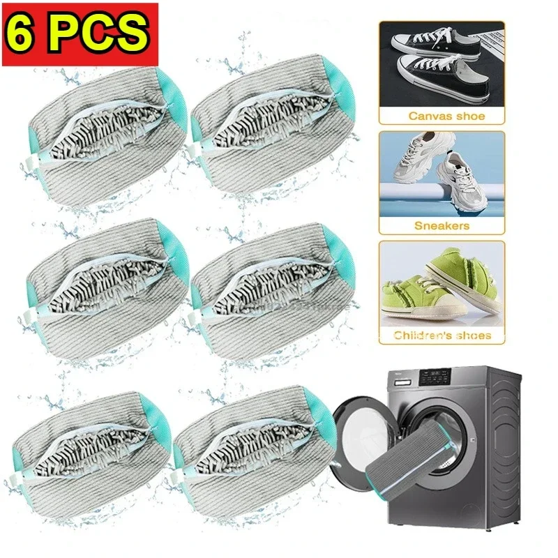 Waschnetztasche für Sneaker zum Waschen von Hausschuhen, Waschnetz, Waschmaschinentasche, Hausschuhe, Schuhe, Taschen, Waschpantoffeln, Waschschuhbeutel: MULTI