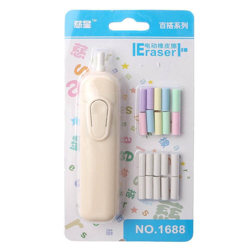 1 PC Battery Operated Eraser Electric Eraser Automatic School Supplies Stationery Child Day Material Escolar: BG