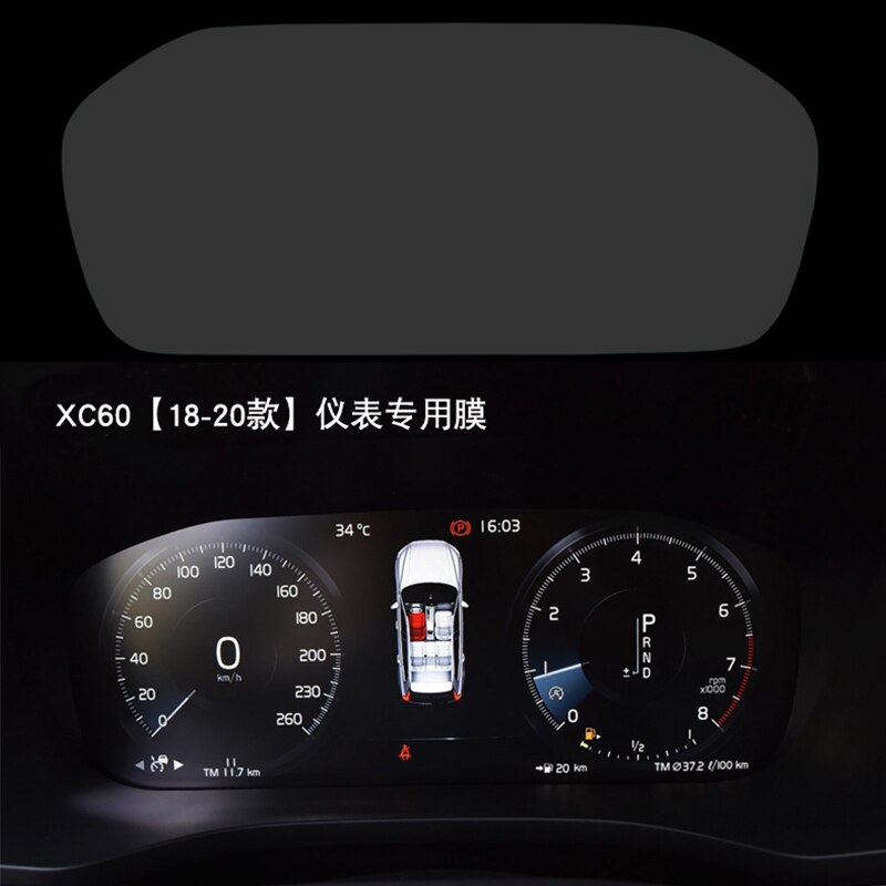 TOMMIA Für Volvo XC60 18-20 Bildschirm Schutz HD 4H Armaturenbrett Schutz Film Anti-kratzer Auto Aufkleber