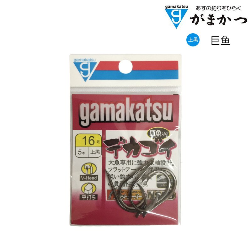 Hameçon Simple Gamakatsu Single 31 – Pour Cheburashka Rig Et Leurres En Caoutchouc – Spinning