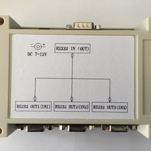 1 In 3 Uit RS232 Splitter DB9 Auto Switch Voor Pc RS-232C Seriële Poort Switch Delen Distributie Apparaat