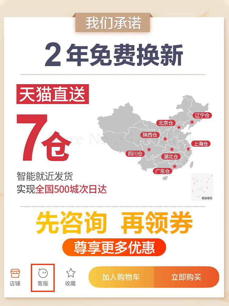 Laptop Computer Desk Bed Small Table College Student Dormitory Put On The Bunk With Folding Heighten Learning Writing Bay