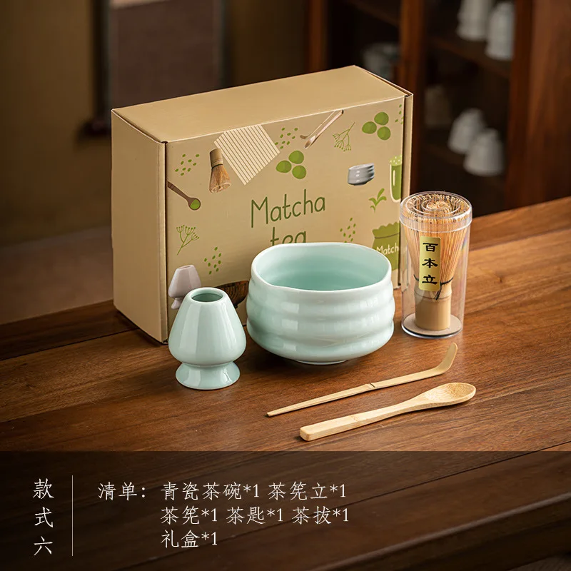 Juego de té Matcha japonés, batidor de bambú, cuchara y soporte, cuenco Matcha, utensilios para preparar té, caja de , 4/5/7 Uds.: naranja